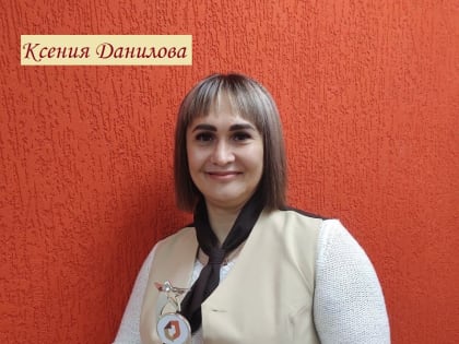 Очарование бережной заботы