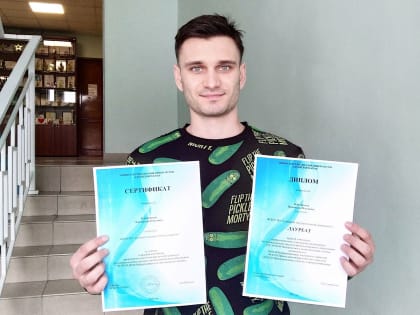 Стали известны итоги участия студентов колледжа АлтГУ в региональных олимпиадах по экономике и информатике