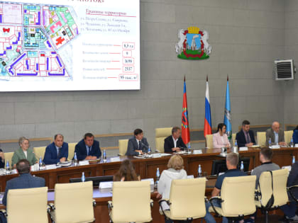 В администрации Барнаула обсудили концепцию комплексного развития территории Потока