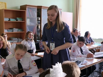 Елизавета Балашанова стала лауреатом Всероссийского конкурса "Педагогический дебют -2023".