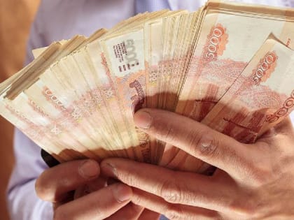 Декларирования наличных от миллиона рублей не будет