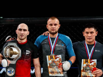 Спортсмены Алтайского края завоевали три медали Всероссийского мастерского турнира по ММА «Кубок имени Александра Невского»