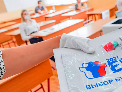 Внимание! 1 февраля 2023 года завершился приём документов для сдачи ЕГЭ в 2023 году