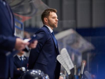 Артемий Лакиза официально назначен главным тренером ХК «Динамо-Алтай»