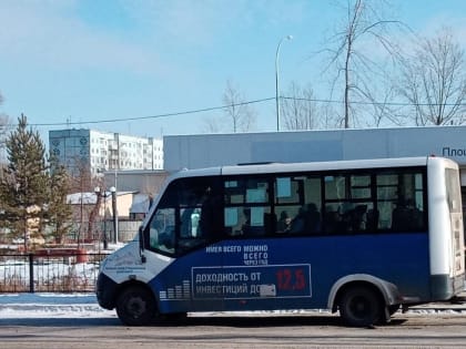 Количество общественного транспорта на маршрутах города не изменится