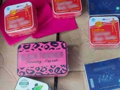 Жительнице Барнаула грозит до 7 лет колонии за провоз китайских таблеток