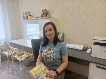 Социальный контракт помог многодетной маме открыть логопедический кабинет