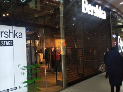 В России в апреле магазины Pull & Bear и Bershka откроются под новым названием