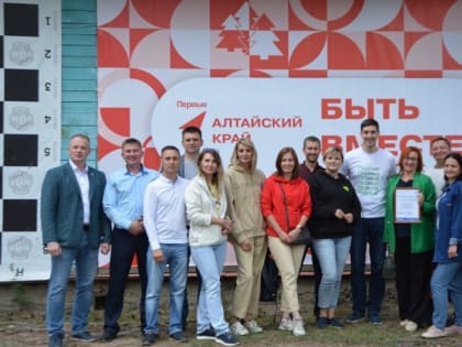 Проект по взаимодействию со школьниками Алтая реализуют выпускники Президентской программы