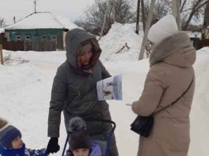 Рейд по безопасности на льду провели на водоемах  в барнаульском селе Власиха