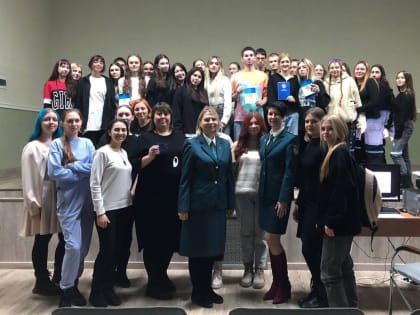 Студенты Алтайской академии гостеприимства стали участниками налогового квиза