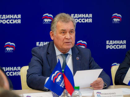 Александр Романенко: «На довыборах в АКЗС идет конкурентная борьба между кандидатами»