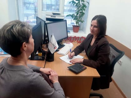 В МФЦ прошел день бесплатных консультаций по теме банкротства