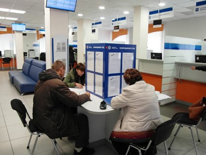 В Алтайском крае стартовала Декларационная кампания