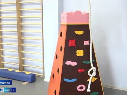 Малышей Белокурихи ждут в новом детском саду