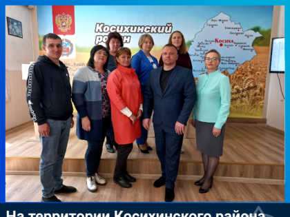 На территории Косихинского района сформированы новые составы участковых избирательных комиссий