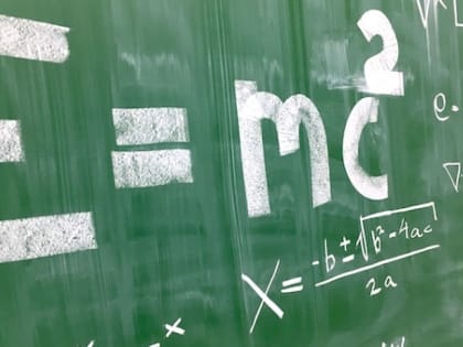 В России появится стипендия за успехи в лазерной физике