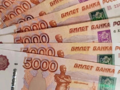 Анализ заработной платы в Алтайском крае