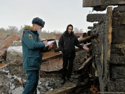 95 лет со дня образования отмечают органы дознания подразделений надзорной деятельности и профилактической работы МЧС России