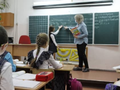 Когда будет День учителя в 2023 году и как можно поздравить педагогов