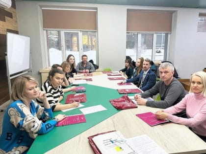 В академии стартовал курс по получению навыков управления конфликтом «Медиация. Базовый курс»