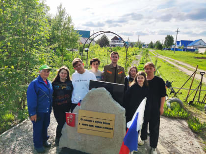 Юрий Ряполов организовал субботник на Аллее ветеранов во Власихе