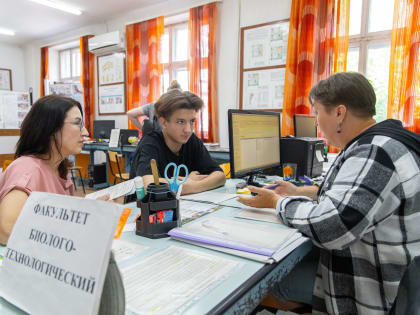 Уже 1500 абитуриентов подали документы в приемную комиссию Алтайского ГАУ