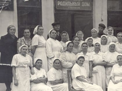 Родильный дом №2 в Барнауле отмечает 85-летие