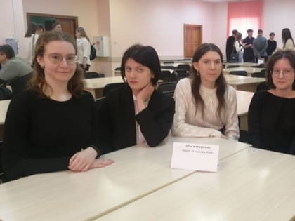 Состоялась финальная игра Исторического марафона