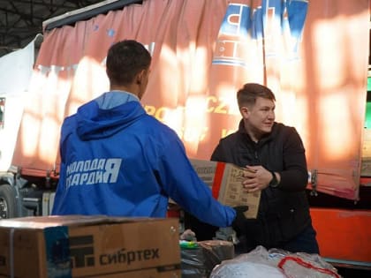 Машины для алтайских бойцов и гуманитарную помощь Славяносербску отправили из Барнаула