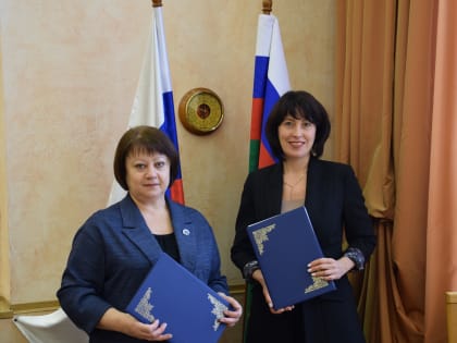 О подписании дополнительного Соглашения о взаимодействии между краевым автономным учреждением «Многофункциональный центр предоставления государственных и муниципальных услуг Алтайс