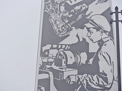 В РАН рассмотрели документы о присвоении городам Алтайского края звания «Город трудовой доблести»