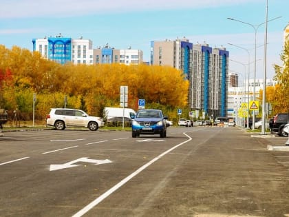 Новые инициативы в Алтайском крае