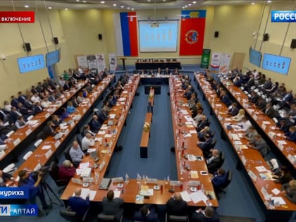 На крупнейшем в Сибири зерновом форуме продолжают обсуждать актуальные вопросы