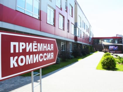 Мы уже ждём будущих магистрантов!