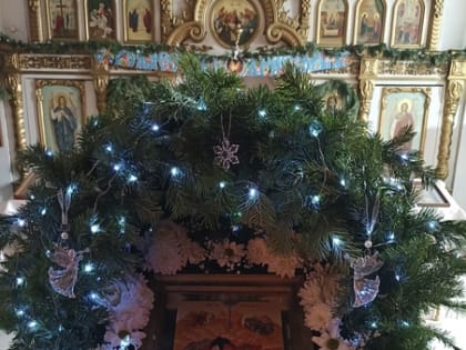 С Рождеством Христовым!