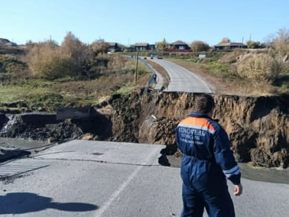 Наводнение в регионе: последствия и меры реагирования