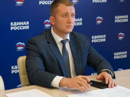 Иван Гладких избран временно исполняющим обязанности заместителя председателя Палаты молодых законодателей при Совете Федерации