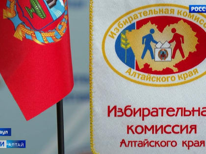 Сегодня – предпоследний день сдачи подписей в поддержку кандидата на пост губернатора региона