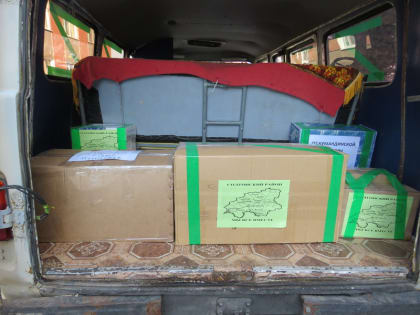 Сегодня, 21 апреля  в Солтонском районе состоялась отправка машины УАЗ в зону специальной военной операции для  наших мобилизованных бойцов мотострелкового полка 1441 