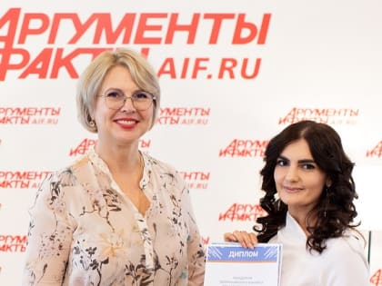 Представительница Алтайского края вошла в число победителей Всероссийского конкурса «Лучшие педагогические практики»