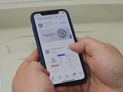 Не получившие уведомления жители Алтайского края могут получить квитанцию в МФЦ и через сервисы ФНС России