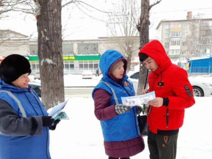 Дружинники Железнодорожного района рассказали барнаульцам, как вести себя на водоёмах зимой