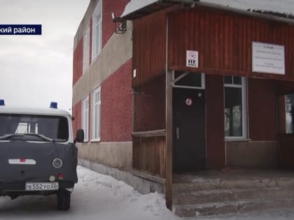 Главврач Волчихинской ЦРБ сказала, что спасти умершего в больнице ребёнка было невозможно