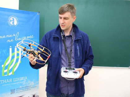 «Летная школа» Алтайского ГАУ помогает представителям ОНФ осваивать управление дронами