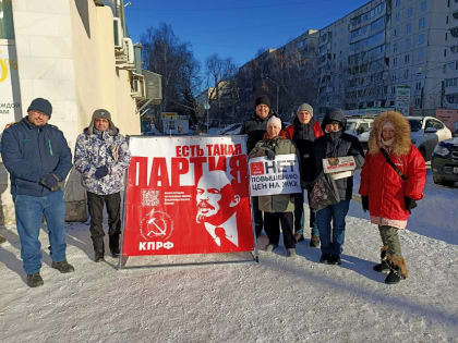 Жители Алтайского края продолжают протестовать против резкого роста тарифов ЖКХ