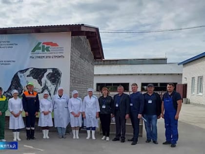 Дояр и доярка из Алтайского края поедут на всероссийский конкурс мастеров машинного доения