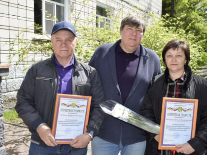 Состоялось традиционное чествование предпринимателей