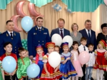 Заместитель Генерального прокурора России Дмитрий Демешин принял участие в открытии нового детского сада, построенного в Алтайском крае в рамках национального проекта «Демография»