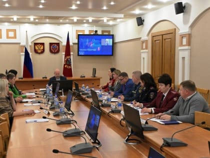 В Правительстве Алтайского края обсудили вопросы проведения в регионе Всероссийской патриотической акции «Снежный десант РСО. Десант Победы»